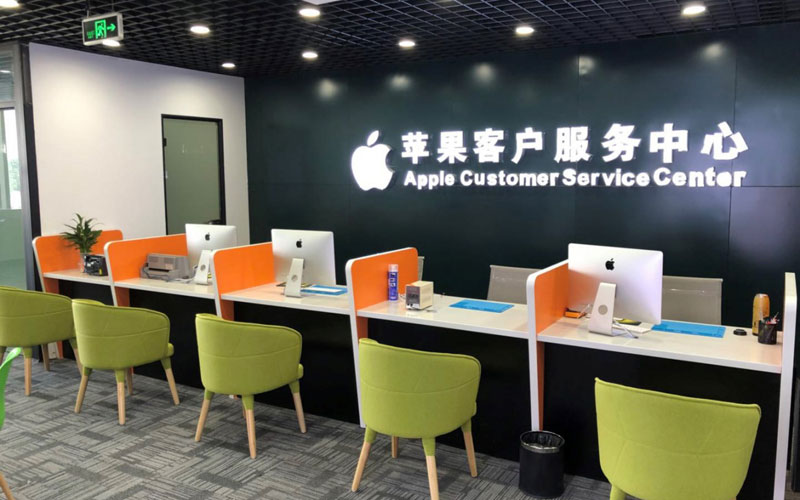 新昌深圳苹果维修服务网点