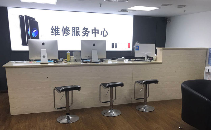 新昌苹果电脑进液故障维修